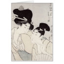 Search for kitagawa postcards Ukiyo e