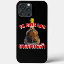 Search for whiskey iphone cases Humour
