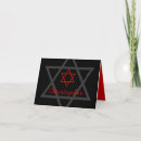Search for star note cards Jewish