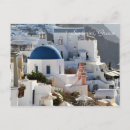 Search for greek birthday cards Church
