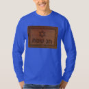 Recherche de judaïque tshirts Étoile de david