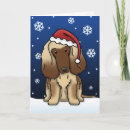 Recherche de afghan vœux cartes Hound
