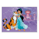 Recherche de disney aladdin Amitié