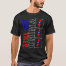 Search for taiwan is not china tshirts Flag