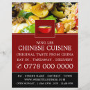 Recherche de chinois prospectus Oriental