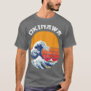 Search for halloween kawaii tshirts Creature