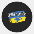 Search for ukraina labels Peace