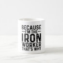 Search for iron mugs Sarcastic