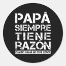 Search for dad and daughter stickers Father and son