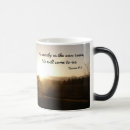 Recherche de dieu soleil tasses Lever de soleil