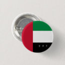 Search for arab buttons United arab emirates