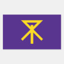Recherche de osaka autocollants Drapeau
