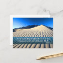 Search for daring postcards Inspirational