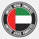 Recherche de les emirats arabes unis autocollants Travel