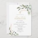 Recherche de première sainte invitations Verdure