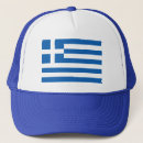 Search for greek flag hats Flag of greece