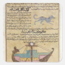 Search for turban stickers Islamic