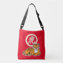 Search for new year crossbody bags Red