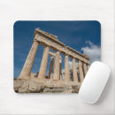 Search for the parthenon mousepads Monument