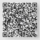 Recherche de de code barres art Pour tous