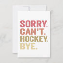 Search for funny hockey cards Retro