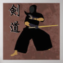 Recherche de bushido posters Budo