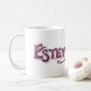 Search for organ mugs Vintage