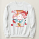 Recherche de kawaii neko vêtements Chaton