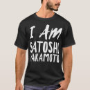 Search for satoshi tshirts Currency