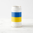 Search for kiev mugs Ukraine
