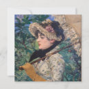Recherche de musee vœux cartes Huile