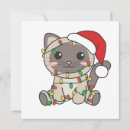 Search for kawaii christmas invitations Cat