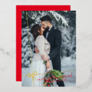 Recherche de bow noël invitations Arc