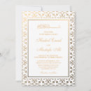 Recherche de ramadan invitations Élégant