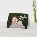 Recherche de images religieuses vœux cartes Pour tous