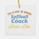 Search for softball ornaments Coach