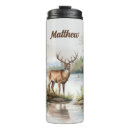 Search for deer hunting travel mugs Outdoors