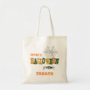 Search for halloween for kids bags Trick or treat