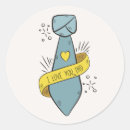 Search for i love you dad stickers Daddy