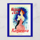 Search for alcazar Black