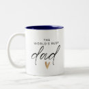 Search for worlds best pop mugs Papa