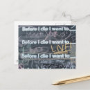 Search for living postcards Photography