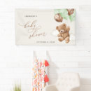 Recherche de conflit Bébé