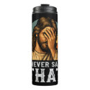 Search for jesus jokes mugs Religious