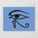 Recherche de symboles égyptiens cartes postales Oeil