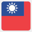 Search for asian flags stickers China