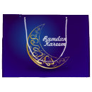 Search for ramadan kareem gift bags Islamic
