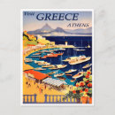 Recherche de greece tourism postcards Vintage