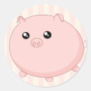 Search for kawaii pig stickers For kids