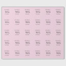 Search for engagement wrapping paper Calligraphy typography elegant